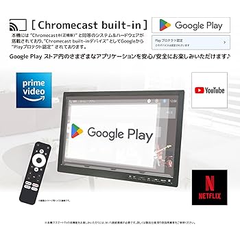 OVERTIME 19インチ液晶 地デジチューナー内蔵 DVDプレーヤー Amazon | OVERTIME 19インチ液晶 地デジチューナー内蔵 DVD